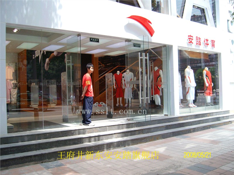 供应特价出售服装防盗报警设备/服装防盗仪